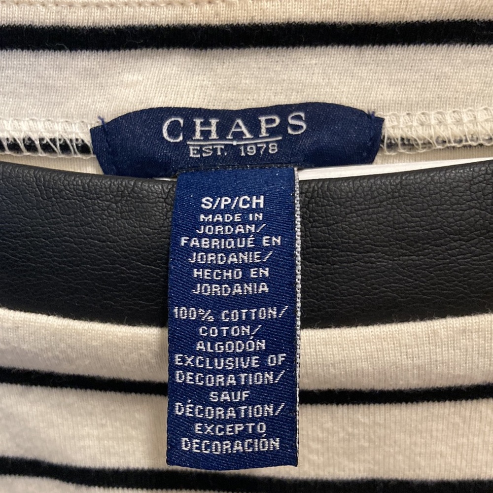 Striped Top - Picture 4 of 5
